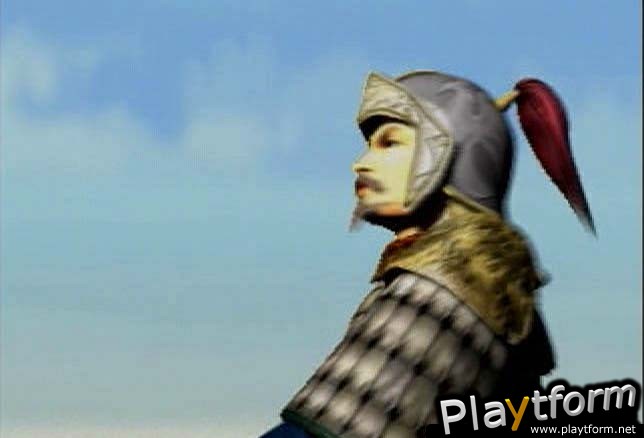Romance of the Three Kingdoms VI: Awakening of the Dragon (PlayStation)