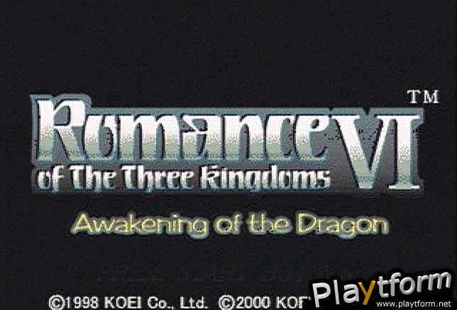 Romance of the Three Kingdoms VI: Awakening of the Dragon (PlayStation)