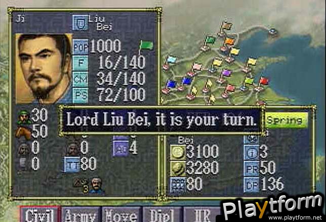 Romance of the Three Kingdoms VI: Awakening of the Dragon (PlayStation)