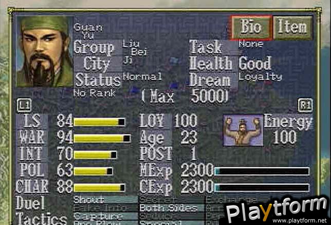 Romance of the Three Kingdoms VI: Awakening of the Dragon (PlayStation)