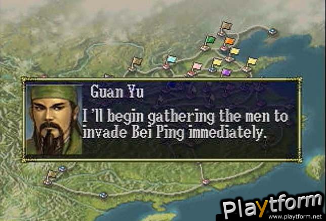 Romance of the Three Kingdoms VI: Awakening of the Dragon (PlayStation)