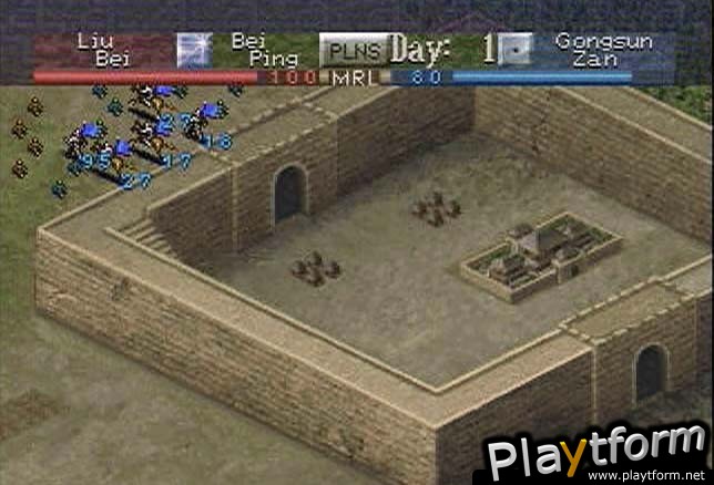 Romance of the Three Kingdoms VI: Awakening of the Dragon (PlayStation)