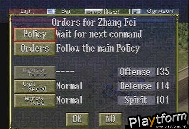 Romance of the Three Kingdoms VI: Awakening of the Dragon (PlayStation)