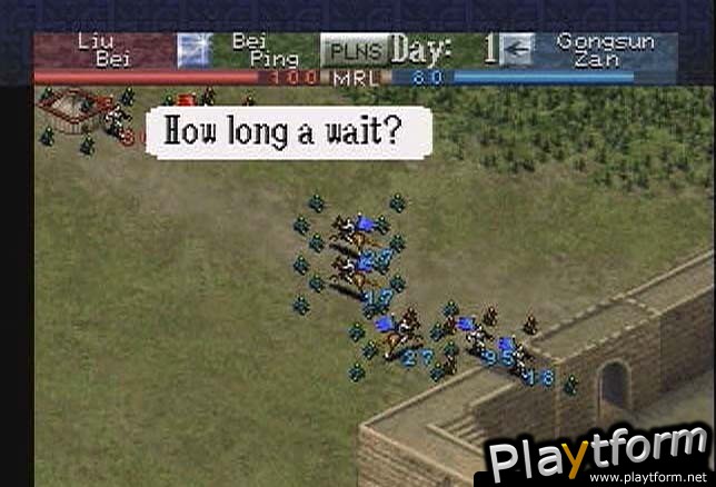 Romance of the Three Kingdoms VI: Awakening of the Dragon (PlayStation)