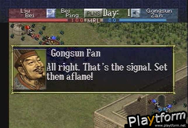 Romance of the Three Kingdoms VI: Awakening of the Dragon (PlayStation)