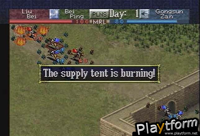 Romance of the Three Kingdoms VI: Awakening of the Dragon (PlayStation)