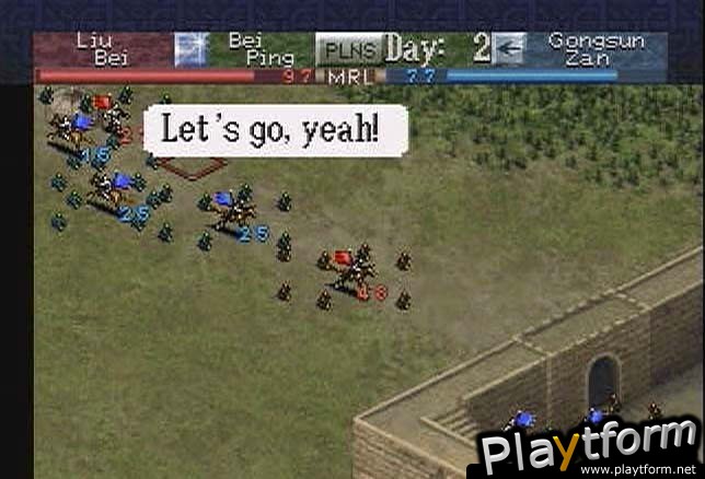 Romance of the Three Kingdoms VI: Awakening of the Dragon (PlayStation)