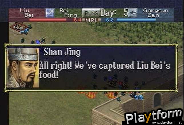 Romance of the Three Kingdoms VI: Awakening of the Dragon (PlayStation)