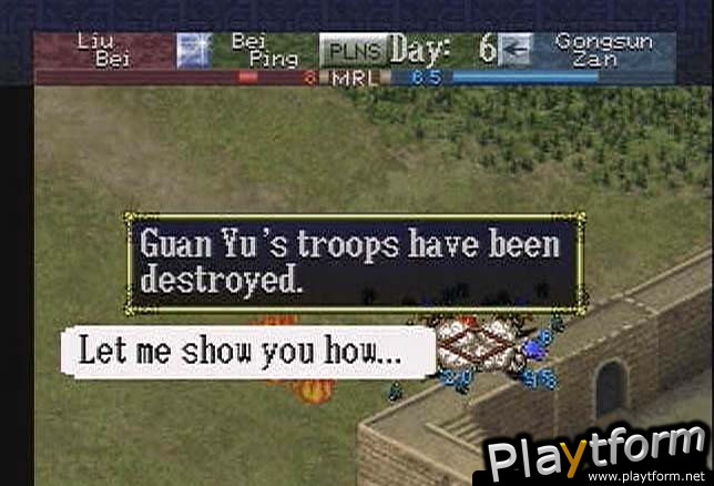 Romance of the Three Kingdoms VI: Awakening of the Dragon (PlayStation)