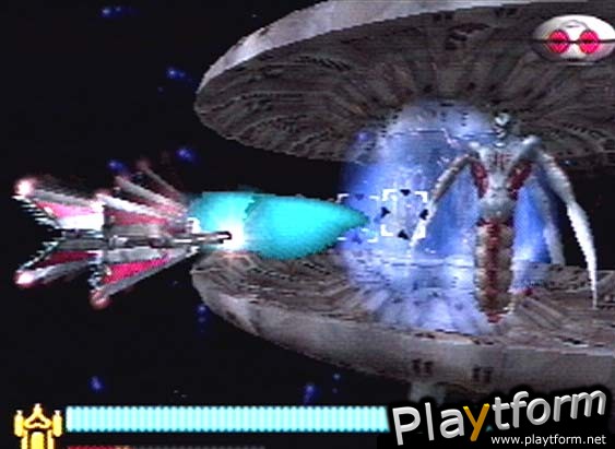 Vanark (PlayStation)