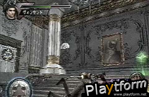 Deception III: Dark Delusion (PlayStation)