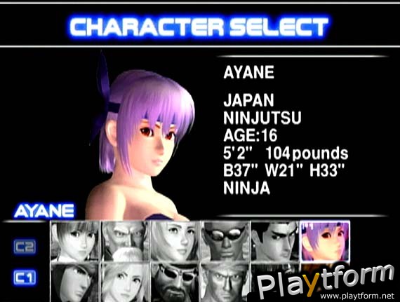 Dead or Alive 2 (Dreamcast)