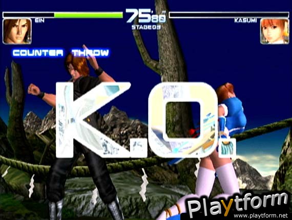 Dead or Alive 2 (Dreamcast)