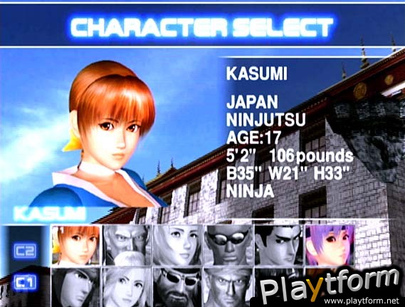 Dead or Alive 2 (Dreamcast)