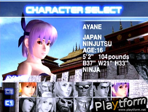 Dead or Alive 2 (Dreamcast)