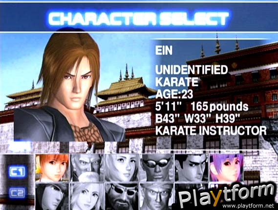 Dead or Alive 2 (Dreamcast)