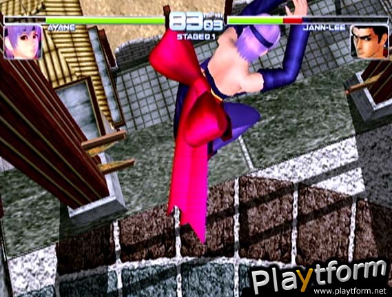 Dead or Alive 2 (Dreamcast)