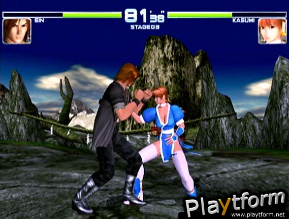 Dead or Alive 2 (Dreamcast)