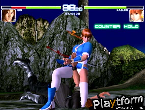 Dead or Alive 2 (Dreamcast)
