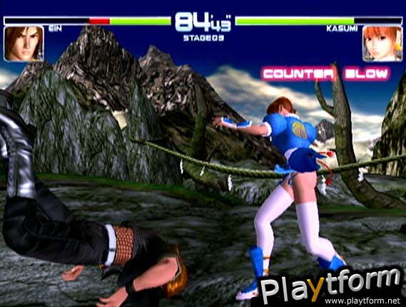 Dead or Alive 2 (Dreamcast)