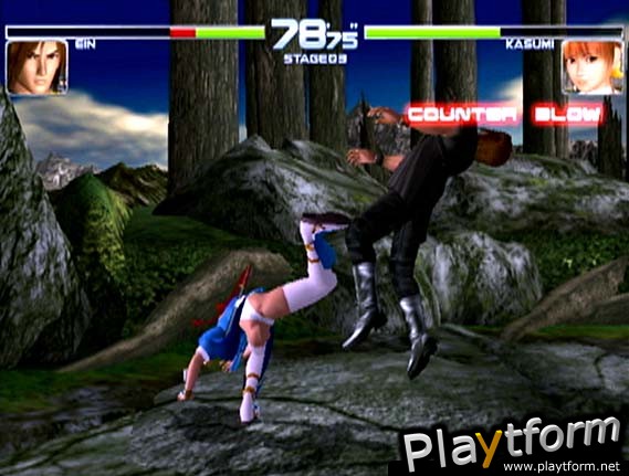 Dead or Alive 2 (Dreamcast)