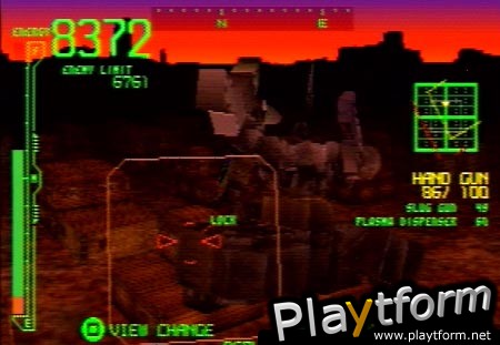 Armored Core: Master of Arena (PlayStation)