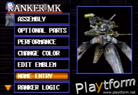 Armored Core: Master of Arena (PlayStation)