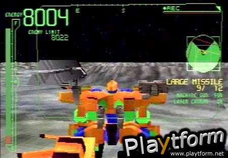 Armored Core: Master of Arena (PlayStation)