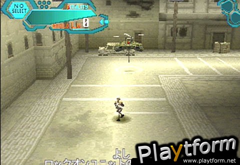 Silent Bomber (PlayStation)