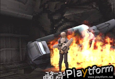 Silent Bomber (PlayStation)