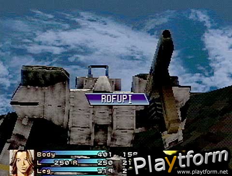 Front Mission 3 (PlayStation)