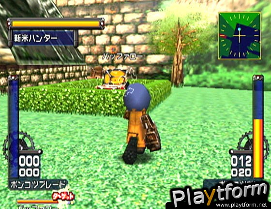 Treasure Strike (Dreamcast)