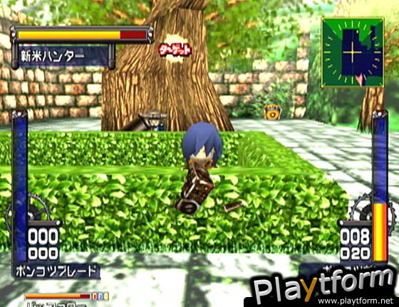 Treasure Strike (Dreamcast)