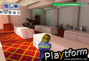 Undercover AD2025 Kei (Dreamcast)