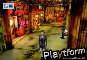 Undercover AD2025 Kei (Dreamcast)