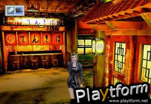 Undercover AD2025 Kei (Dreamcast)