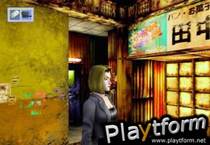 Undercover AD2025 Kei (Dreamcast)
