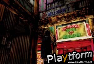 Undercover AD2025 Kei (Dreamcast)