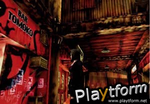 Undercover AD2025 Kei (Dreamcast)