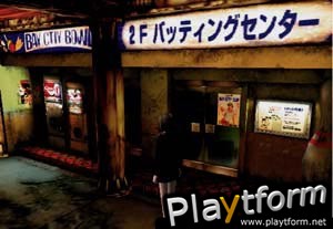 Undercover AD2025 Kei (Dreamcast)