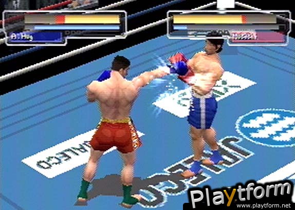 K-1 Grand Prix (PlayStation)