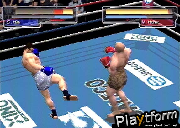 K-1 Grand Prix (PlayStation)