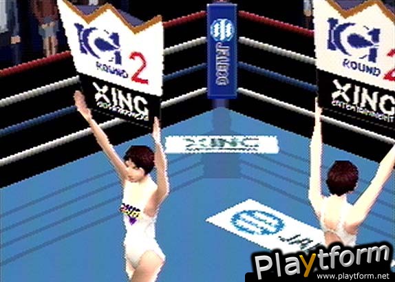 K-1 Grand Prix (PlayStation)