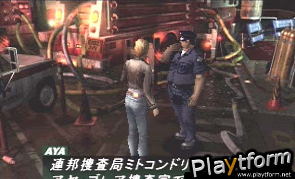 Parasite Eve II (PlayStation)