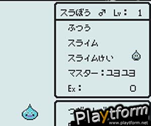 Dragon Warrior Monsters (Game Boy Color)