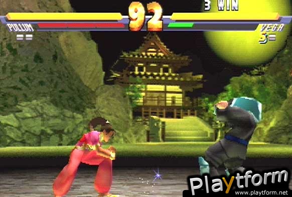 Street Fighter EX2 Plus (PlayStation)
