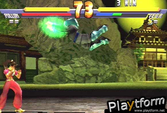 Street Fighter EX2 Plus (PlayStation)