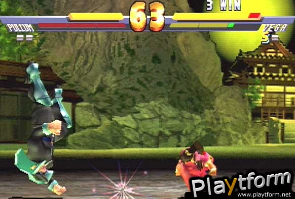 Street Fighter EX2 Plus (PlayStation)