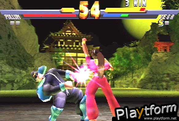 Street Fighter EX2 Plus (PlayStation)