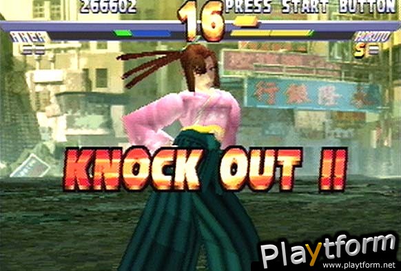 Street Fighter EX2 Plus (PlayStation)